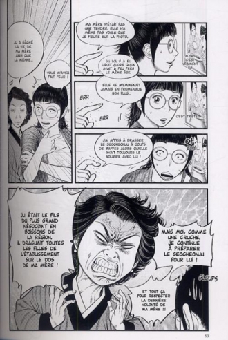 extrait manga Un panorama réjouissant des alcools traditionnels coréens