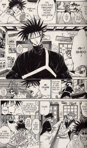 extrait manga Get Backers T11
