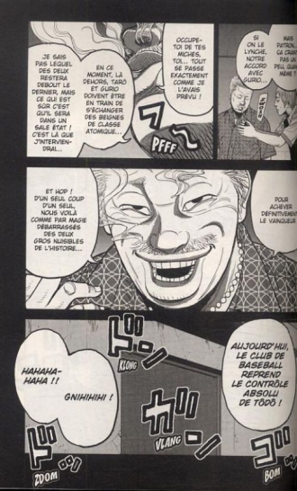 extrait manga Gewalt T2