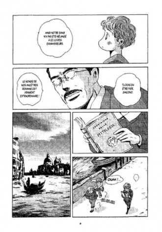 extrait manga Mercure
