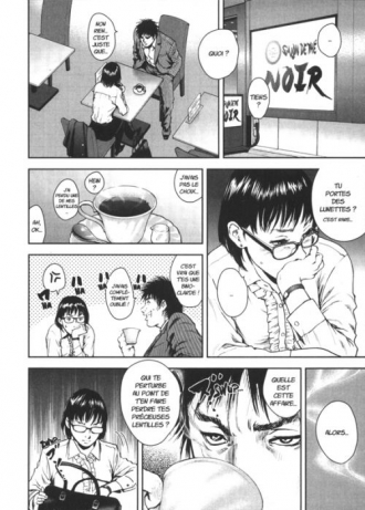 extrait manga Gift +- T2