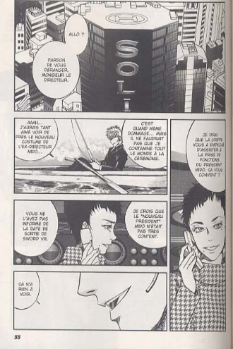 extrait manga Giga Tokyo Toybox T4