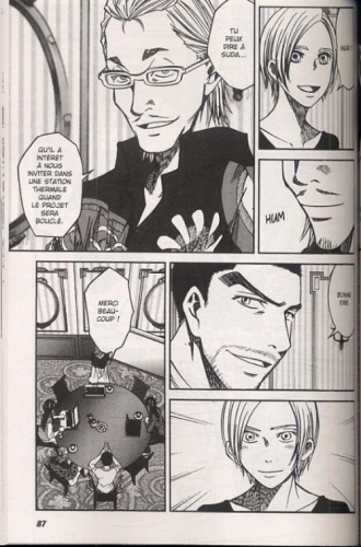 extrait manga Giga Tokyo Toybox T7