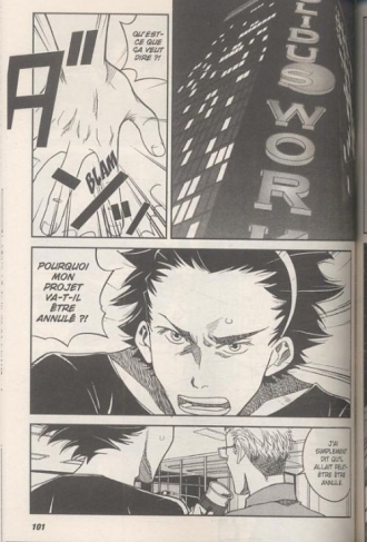extrait manga Giga Tokyo Toybox T8