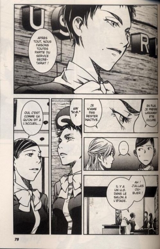 extrait manga Giga Tokyo Toybox T9