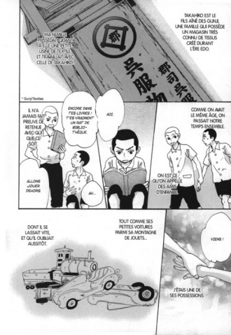 extrait manga Ginza neon paradise