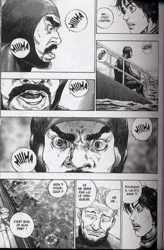 extrait manga Glaucos T2