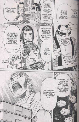 extrait manga Go ! Tenba Cheerleaders T1