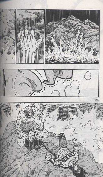 extrait manga Goal Masters T7