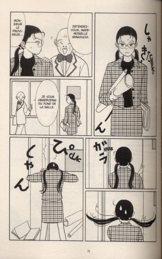 extrait manga Gokusen T1