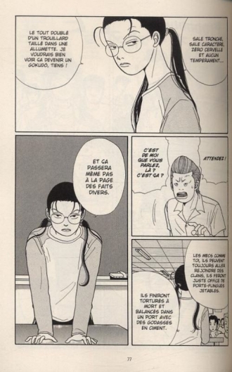 extrait manga Gokusen T2