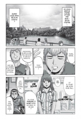 extrait manga Great Transporter Ryuji
