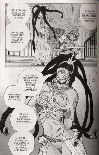 extrait manga Guin Saga - Les sept mages T2