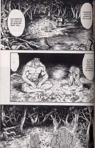 extrait manga Guin saga T1