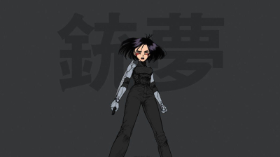 gunnm