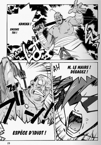 extrait manga Gurren Lagann T1