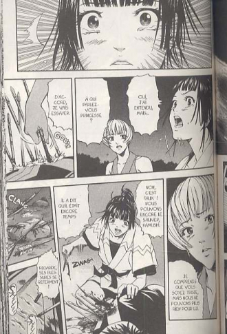 extrait manga Ha-Gun - Chroniques d'un démon T2