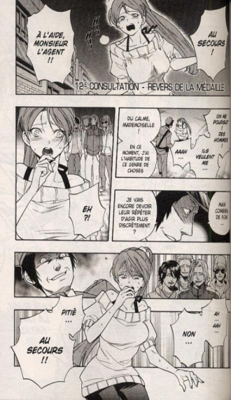 extrait manga Hadès chasseur de psycho-démons T2