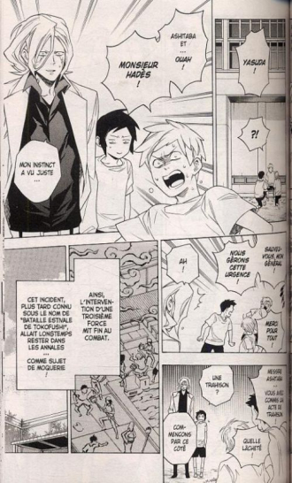 extrait manga Hadès chasseur de psycho-démons T6