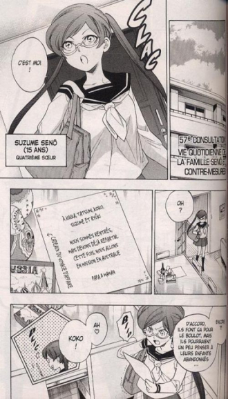 extrait manga Hadès chasseur de psycho-démons T7