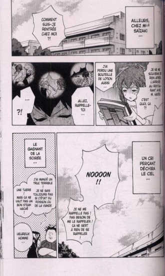 extrait manga Hadès chasseur de psycho-démons T8
