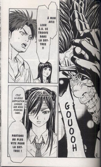 extrait manga Hakaiju T10