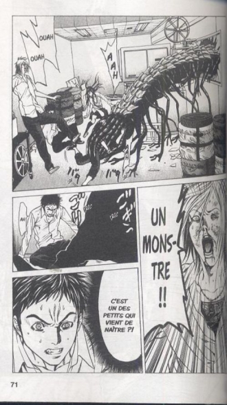 extrait manga Hakaiju T3