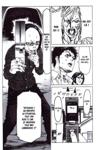 extrait manga Hakaiju T4