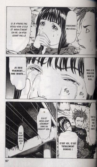 extrait manga Hakaiju T5