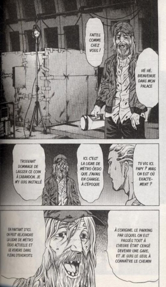 extrait manga Hakaiju T8