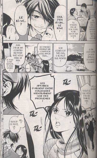 extrait manga Hammer session ! T2