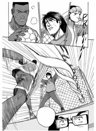 extrait manga Hand 7 T2