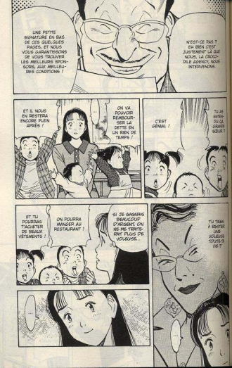 extrait manga Pro debut !!