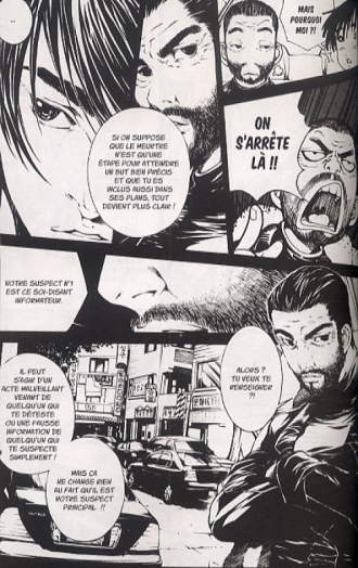 extrait manga Hero T2