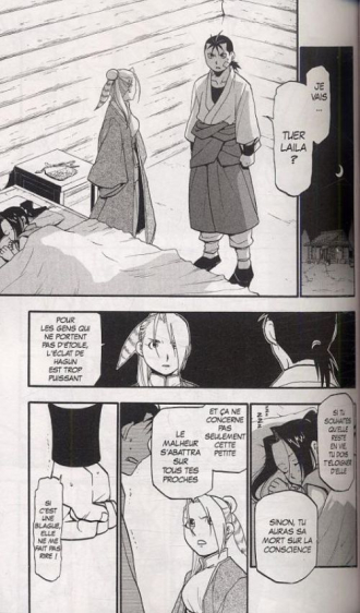 extrait manga Hero tales T2