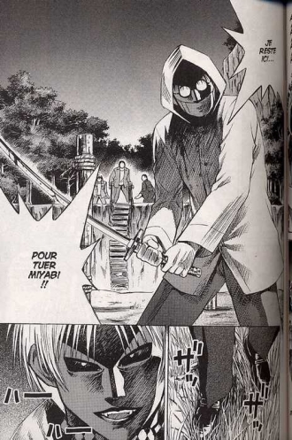 extrait manga Higanjima T5