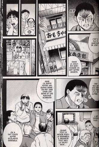 extrait manga Higanjima T7