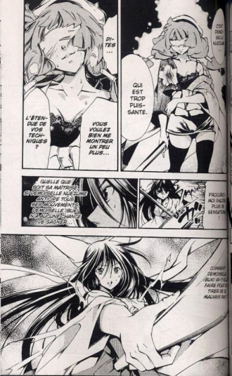 extrait manga High school samurai T10