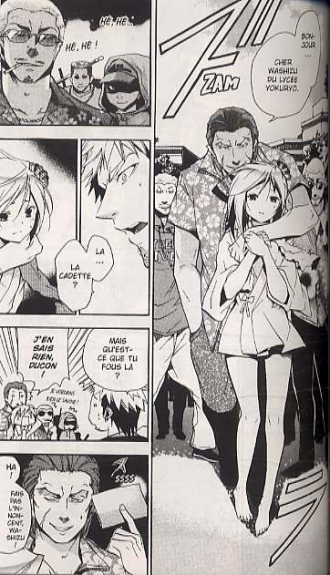 extrait manga High school samurai T4
