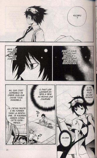 extrait manga High school samurai T6