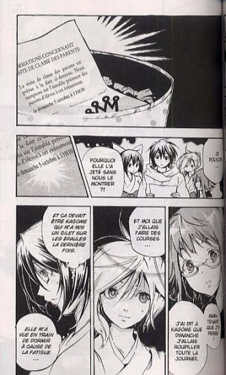 extrait manga High school samurai T7