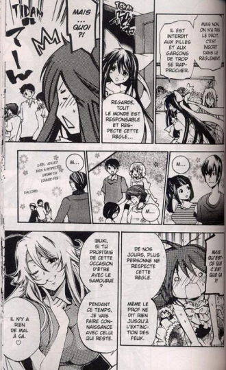 extrait manga High school samurai T9