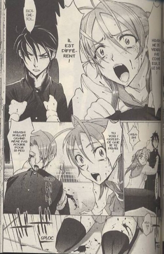 extrait manga Highschool of the dead T1
