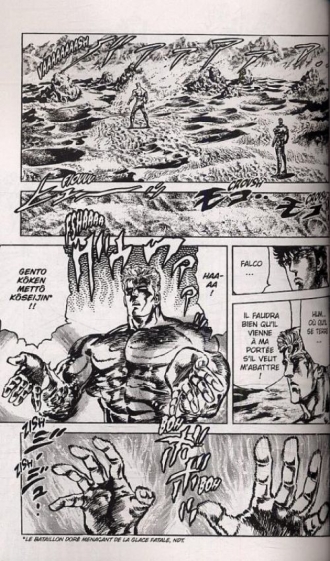 extrait manga Hokuto no Ken – Edition Simple, T18