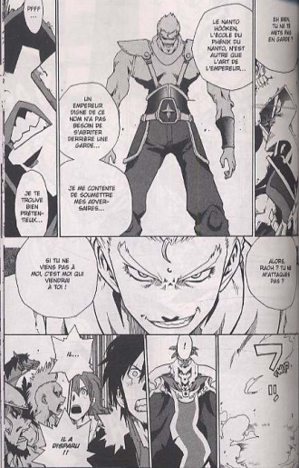 extrait manga Hokuto No Ken - La légende de Raoh T2