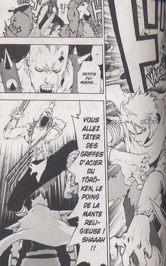 extrait manga Hokuto No Ken - La légende de Raoh T4