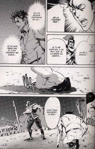 extrait manga Hokuto no Ken - La légende de Rei T5