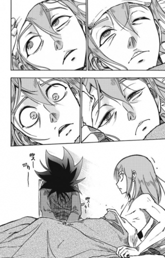 extrait manga Horion T2