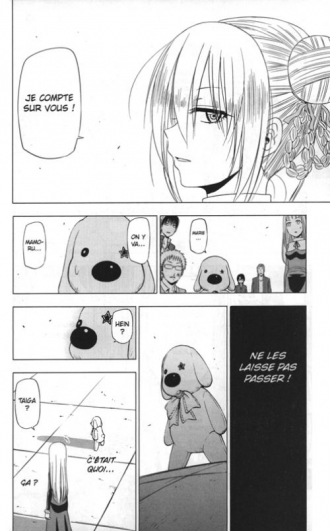 extrait manga Hungry Marie T3