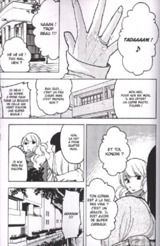 extrait manga Hunt - Le Jeu du Loup-Garou T3